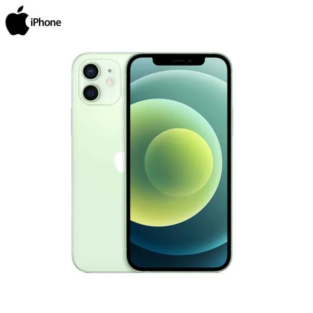 iPhone 12 mini vue 4